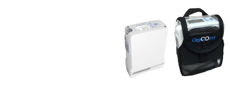 Used Inogen Rove 6: Practical Tips and Shopping