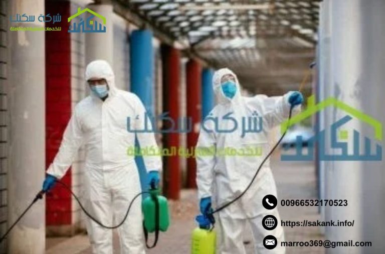 خدمات متكاملة في الدمام تنقذ منزلك من مشاكل الصرف والتكييف خدمات متكاملة في الدمام تنقذ منزلك من مشاكل الصرف والتكييف