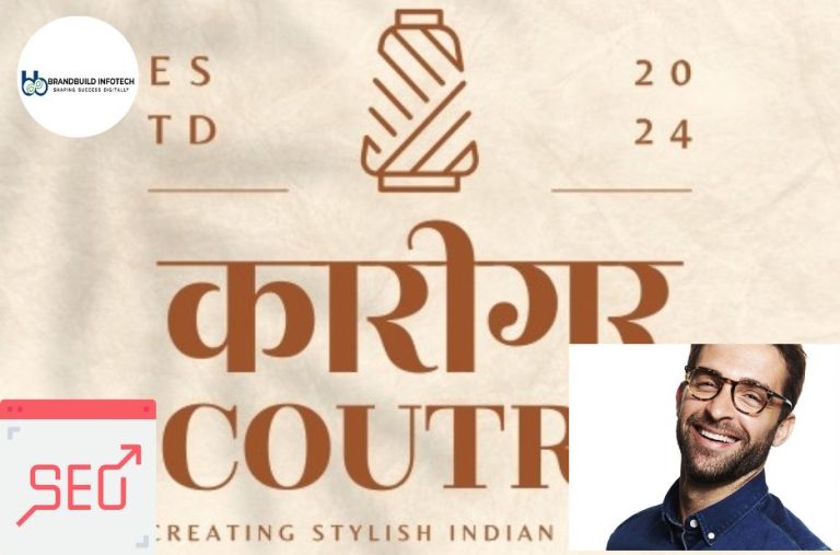 Empowering Businesses with Local Website Development Expertise Mohali