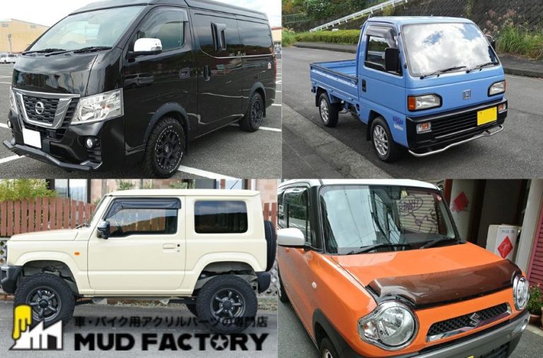 Enhance Privacy and Style with Essential Vehicle Accessories