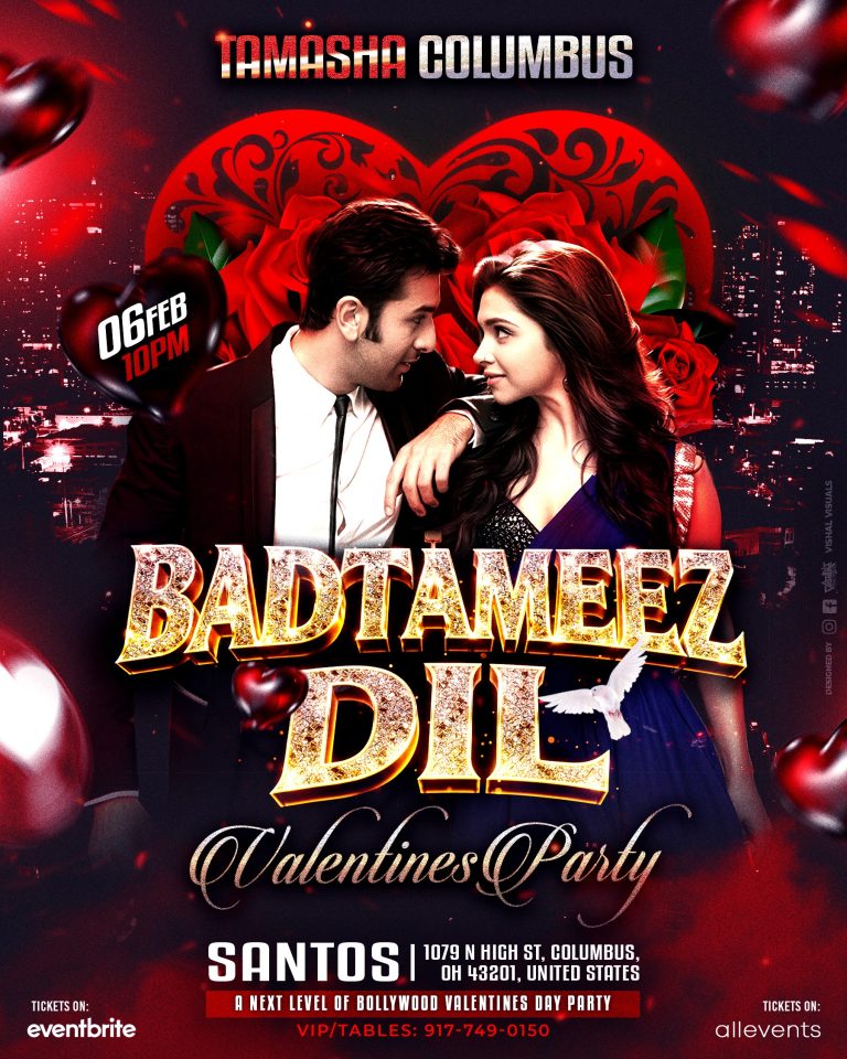 A Sparkling New Year Bollywood Party Idea