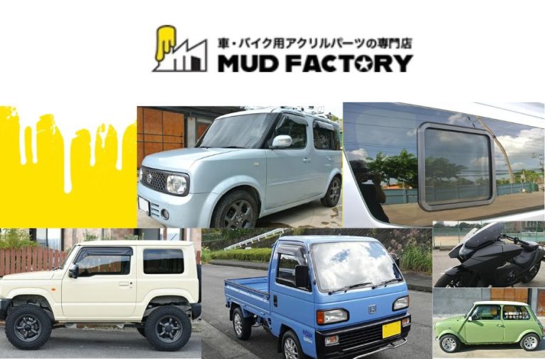 Enhancing Classic Vans: Wind Deflectors for KV4 JDM Sambar and Carry Upgrades