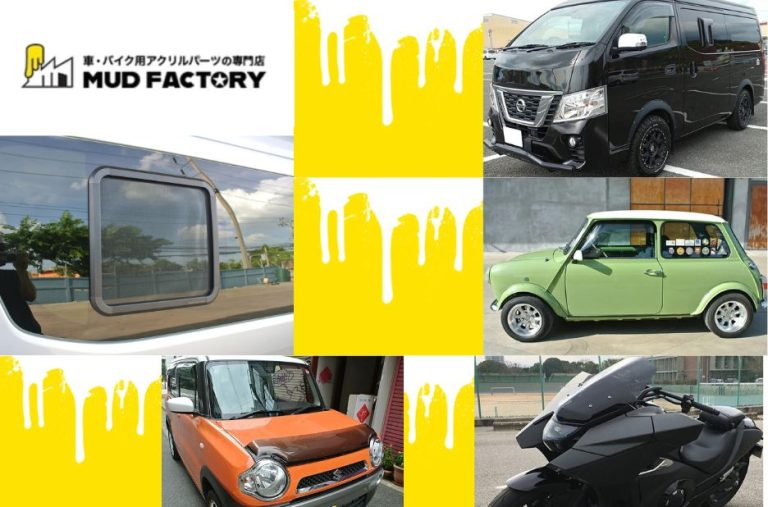 Practical wind deflectors for classic kei vans and reliable sourcing