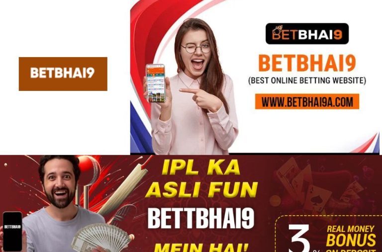 Betbhai9 id: Secure Your Online Gaming Experience with Fast and Safe Access