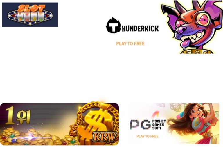 PG소프트 카지노 추천 및 무료 슬롯 체험판 | 슬롯버프 인사이트 제공 PG소프트 카지노 추천 및 무료 슬롯 체험판 | 슬롯버프 인사이트 제공