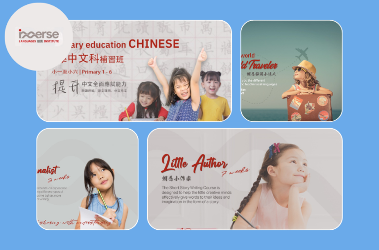 How to Obtain Your DALF French-Language Diploma in Hong Kong Easily How to Obtain Your DALF French-Language Diploma in Hong Kong Easily