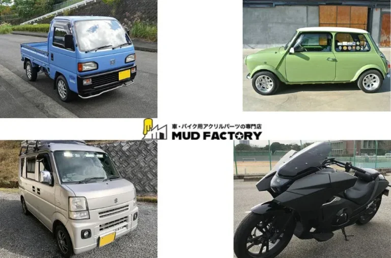 Top Quality Subaru Sambar Parts for Restoration and Maintenance Projects