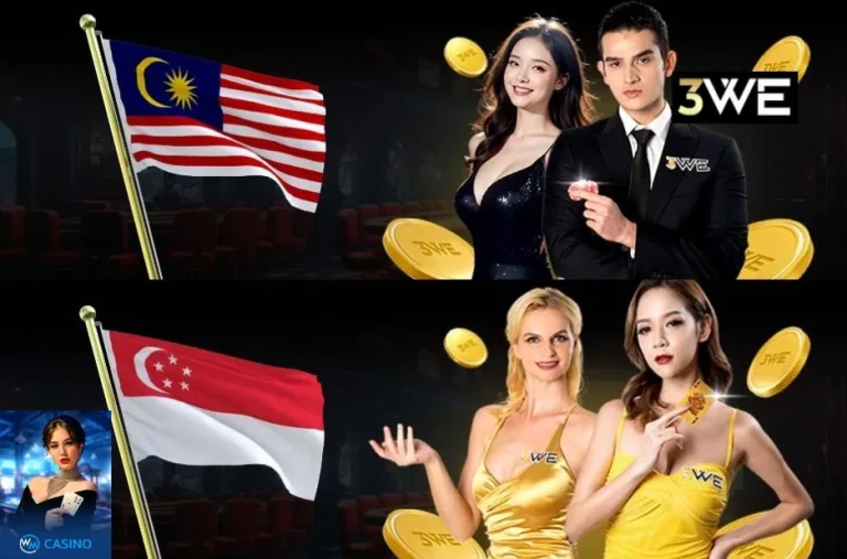 3WE Official – Experience Exciting Games and Generous Bonuses at 3weofficial.com