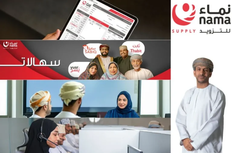شركة الكهرباء عمان أفضل مزود للطاقة مع دعم عملاء موثوق ومتميز