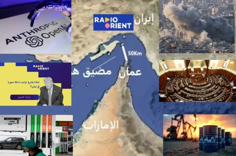 دليلك الشامل للاستمتاع بكل حلقات بودكاست راديو أورينت الرياضي وتحليلاته الحصرية