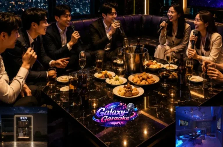 송파 갤럭시 가라오케 이용 팁과 즐거운 노래 시간 만드는 실전 가이드
