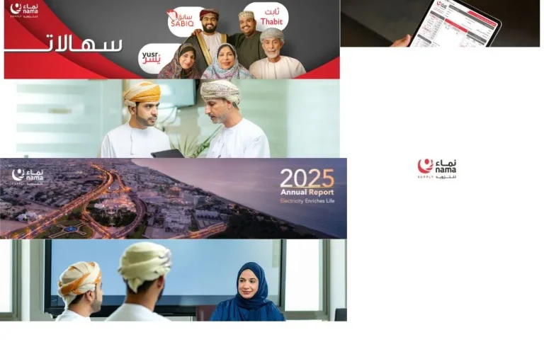 اكتشف خدمات موقع تزويد الكهرباء عمان مع ضمان الجودة والثقة العالية في كل توصيل