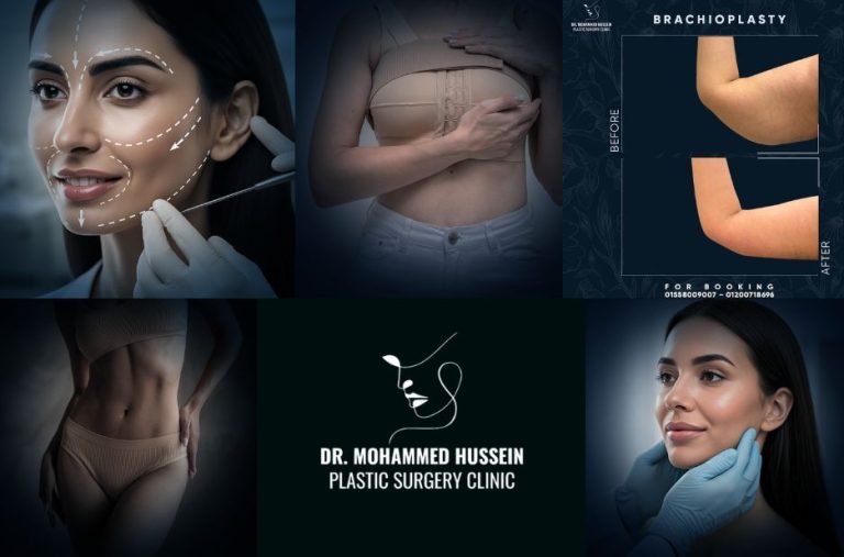دكتور تجميل للمرضى الخليجيين: كيف تختار أفضل مختص لنتائج طبيعية وآمنة